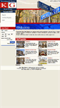 Mobile Screenshot of newportrents.com